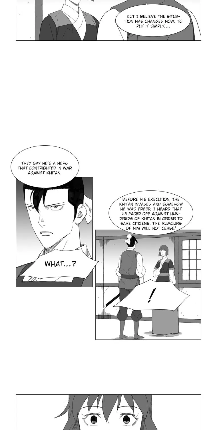 Mujang Chapter 72 page 14 - 