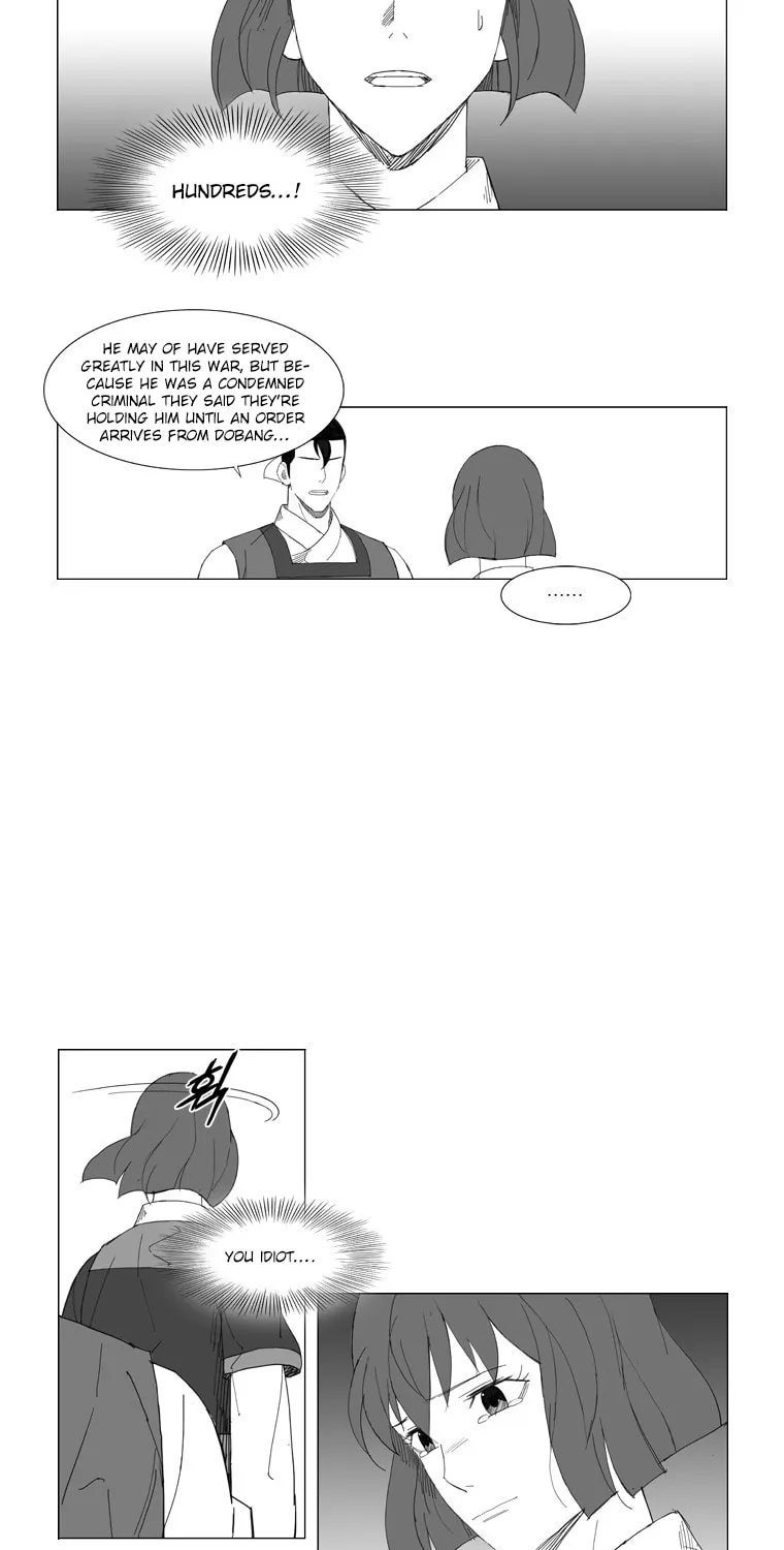 Mujang Chapter 72 page 15 - 