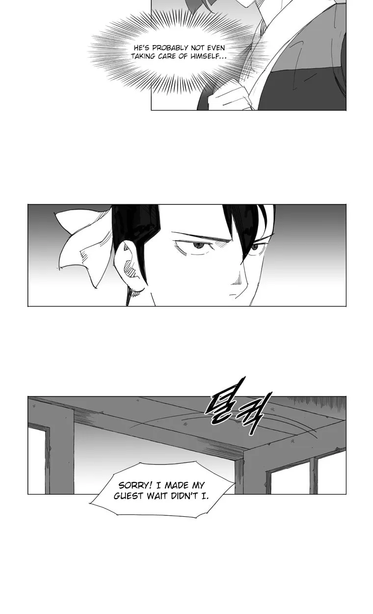 Mujang Chapter 72 page 16 - 