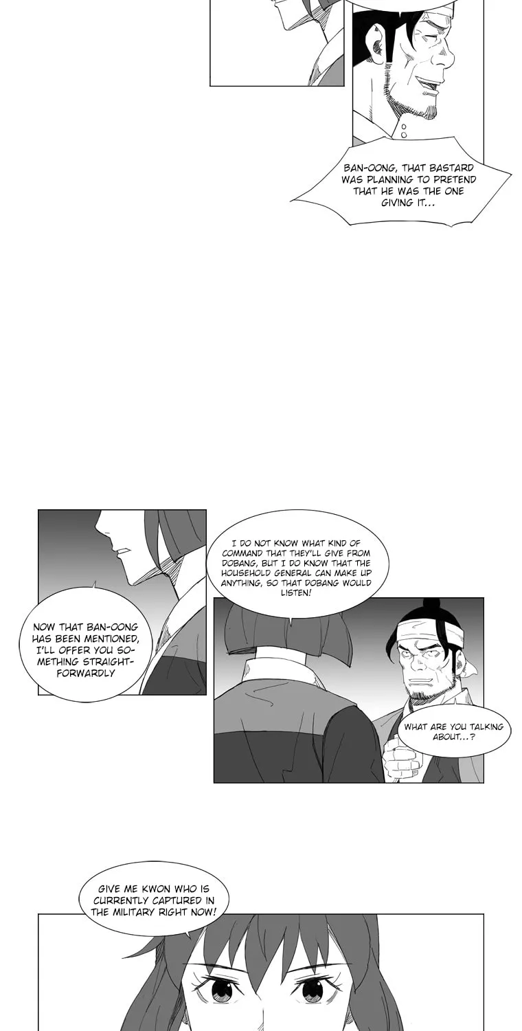 Mujang Chapter 72 page 18 - 