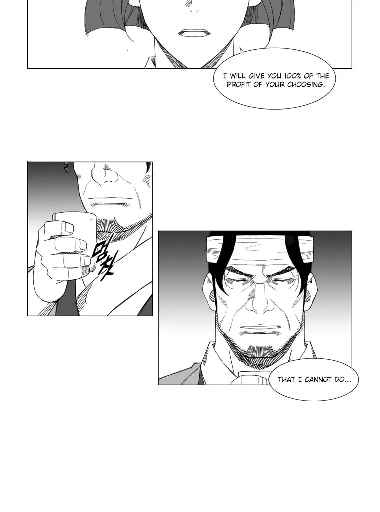 Mujang Chapter 72 page 19 - 