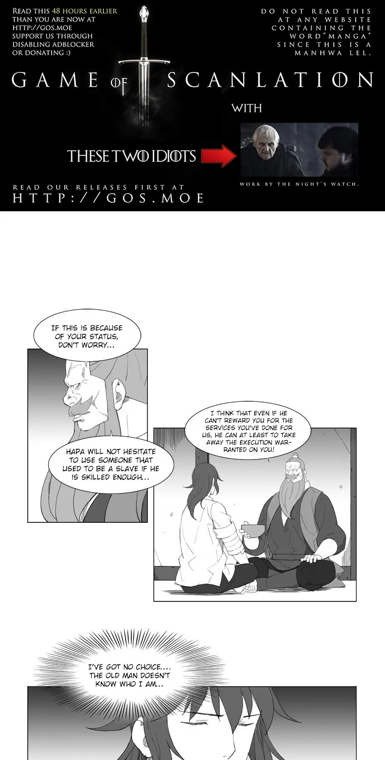 Mujang Chapter 72 page 5 - 