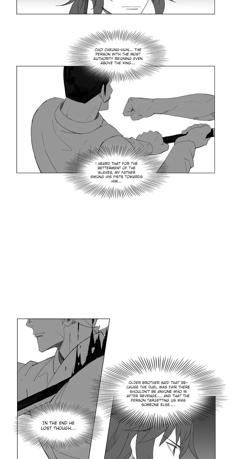 Mujang Chapter 72 page 6 - 