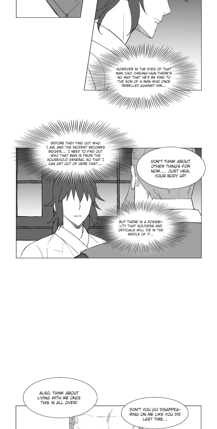 Mujang Chapter 72 page 7 - 