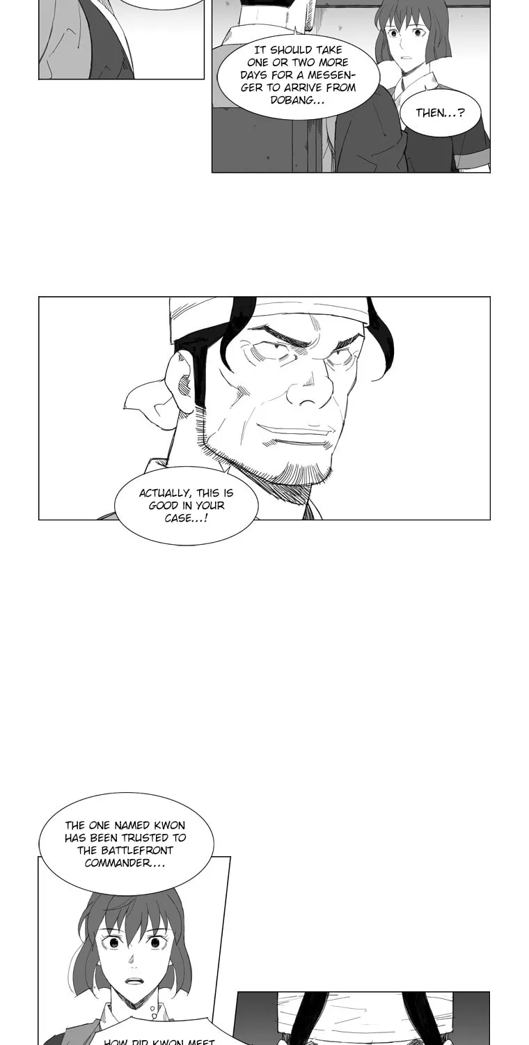 Mujang Chapter 73 page 2 - 