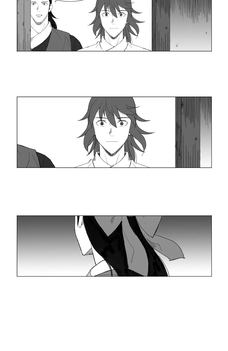 Mujang Chapter 73 page 12 - 