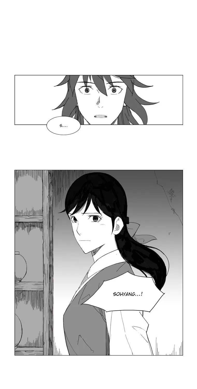 Mujang Chapter 73 page 13 - 