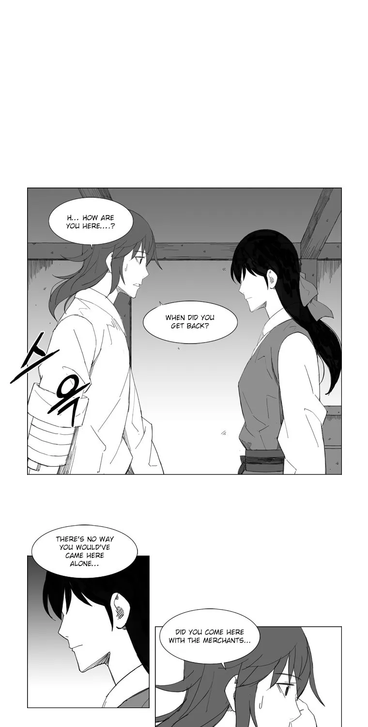 Mujang Chapter 73 page 14 - 