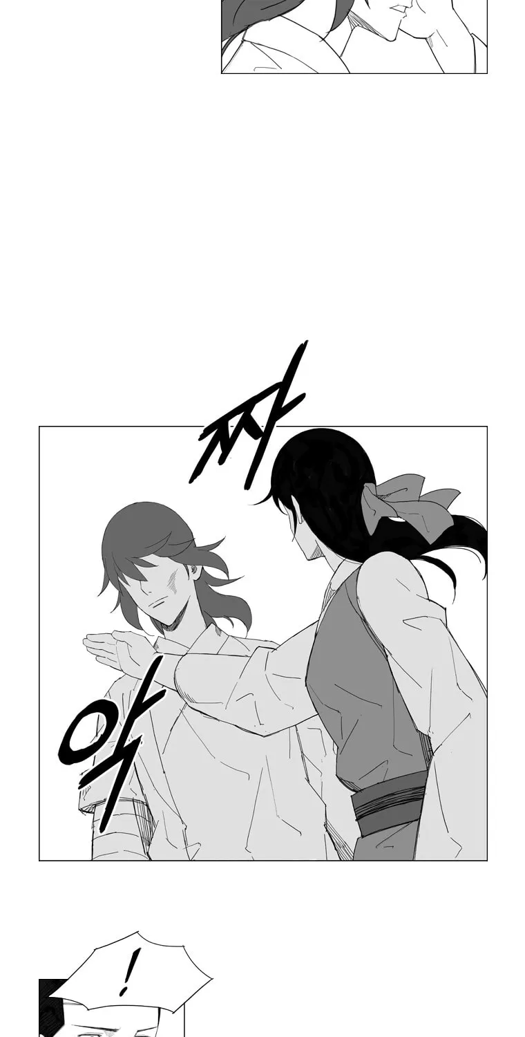 Mujang Chapter 73 page 15 - 
