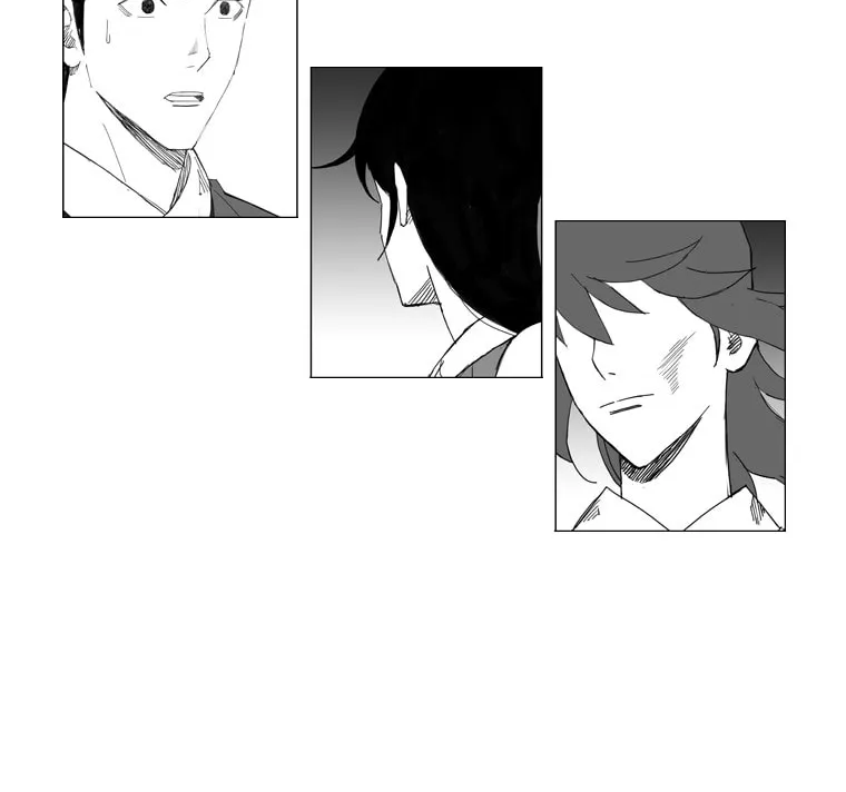 Mujang Chapter 73 page 16 - 
