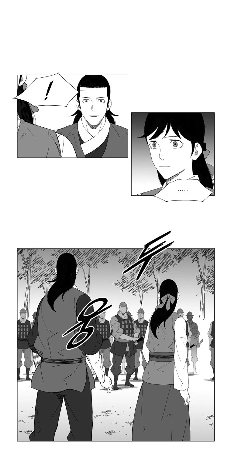 Mujang Chapter 73 page 21 - 