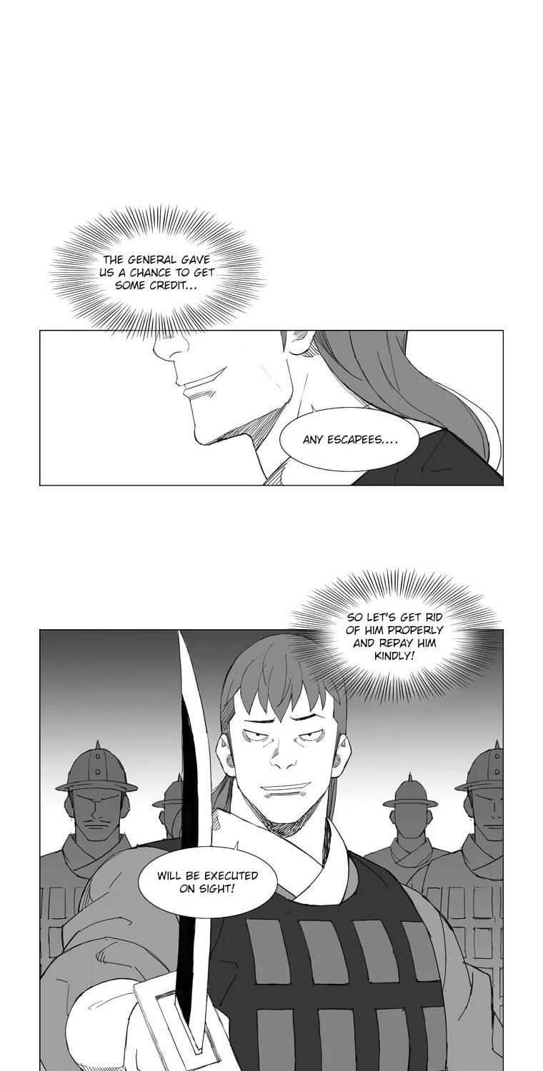 Mujang Chapter 73 page 22 - 