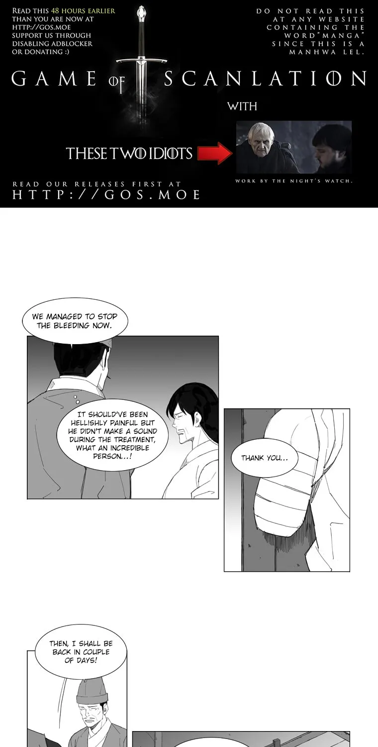 Mujang Chapter 73 page 4 - 