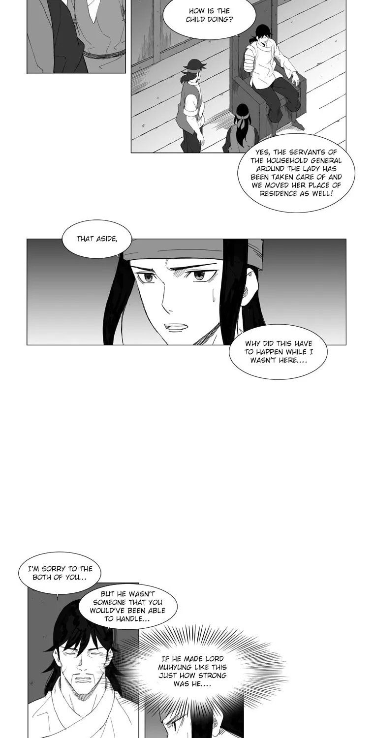 Mujang Chapter 73 page 5 - 
