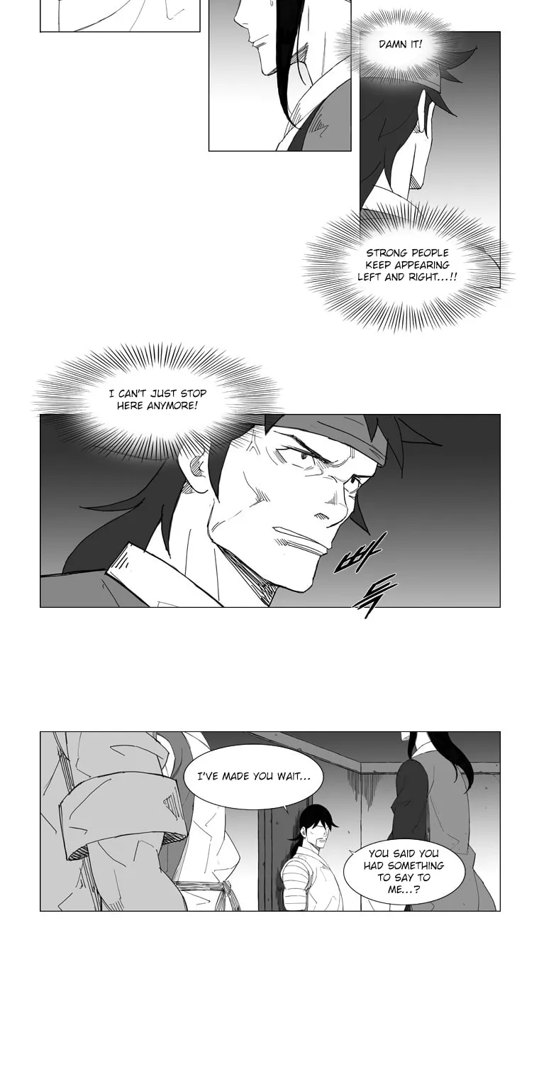 Mujang Chapter 73 page 6 - 