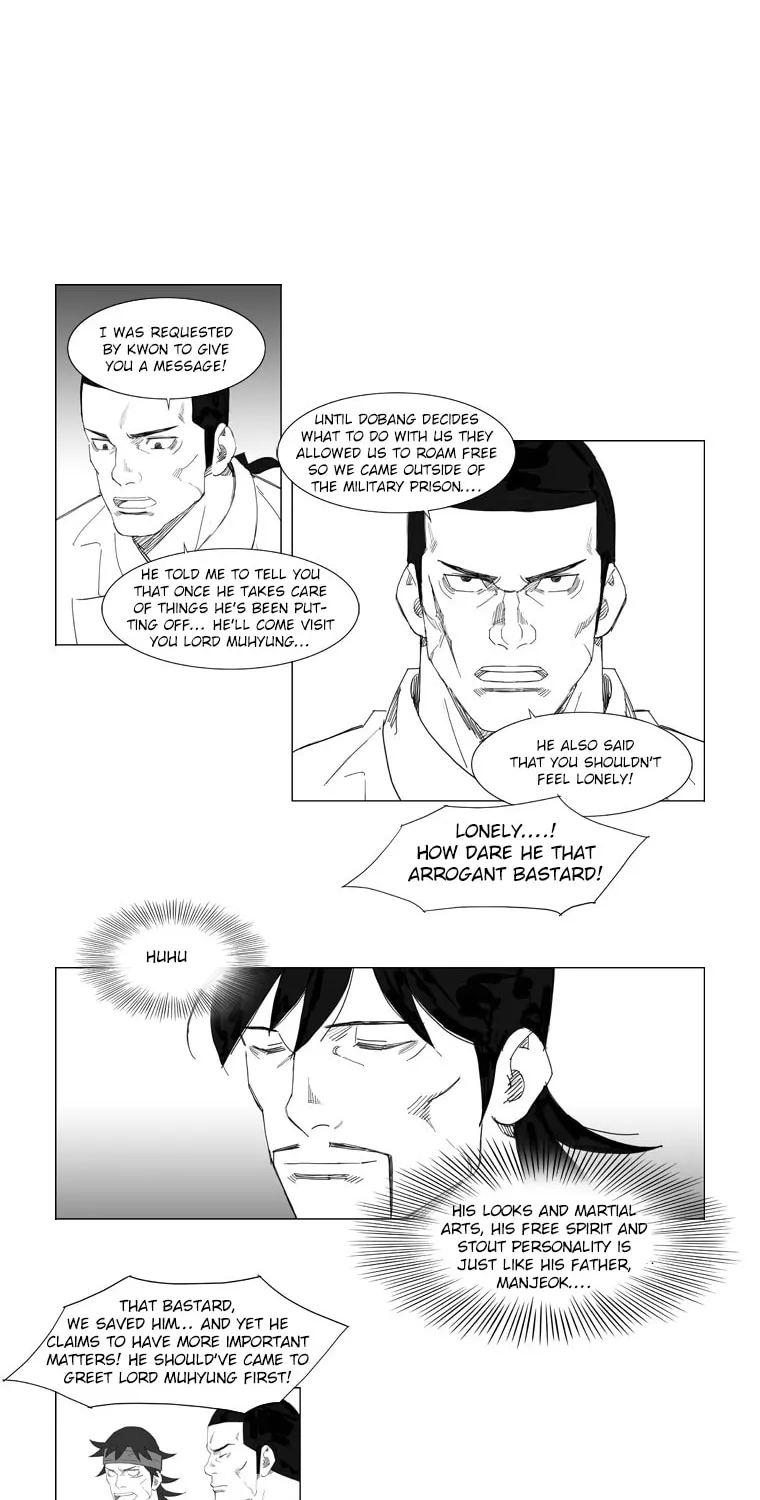 Mujang Chapter 73 page 7 - 