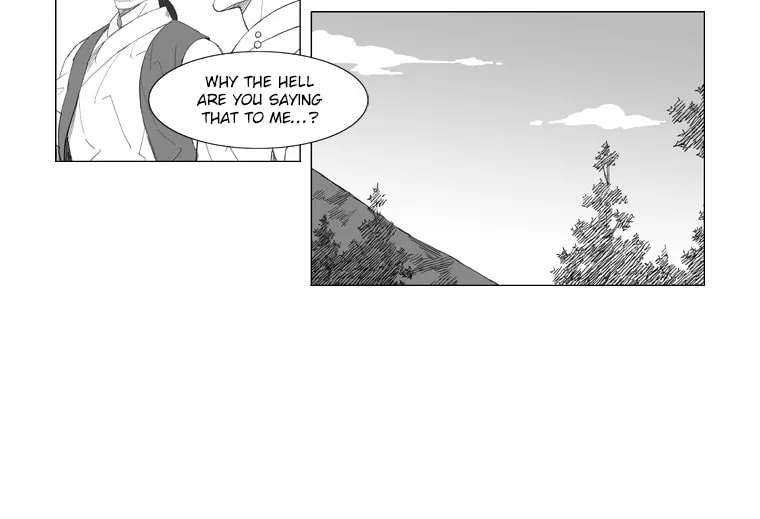Mujang Chapter 73 page 8 - 