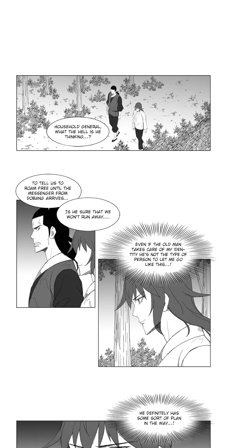 Mujang Chapter 73 page 9 - 