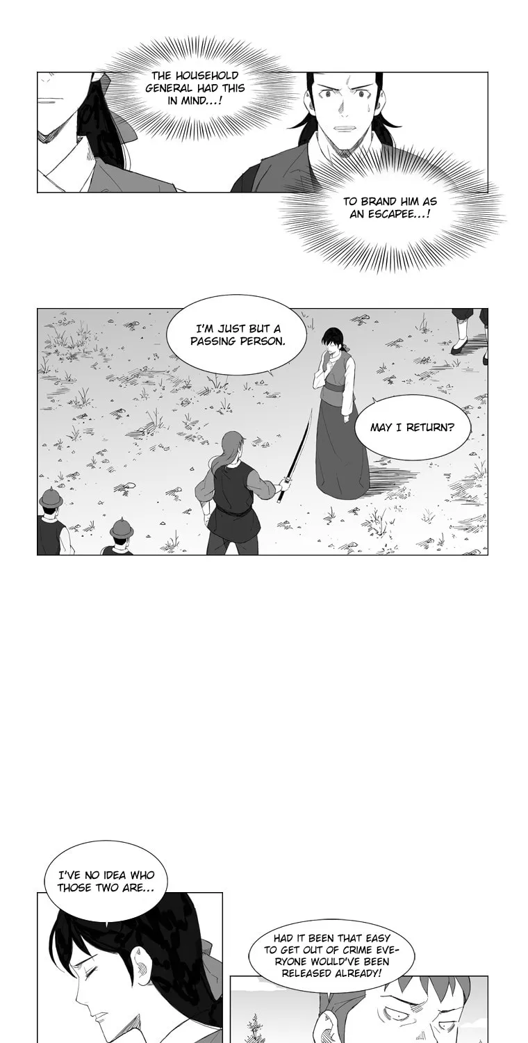 Mujang Chapter 74 page 2 - 