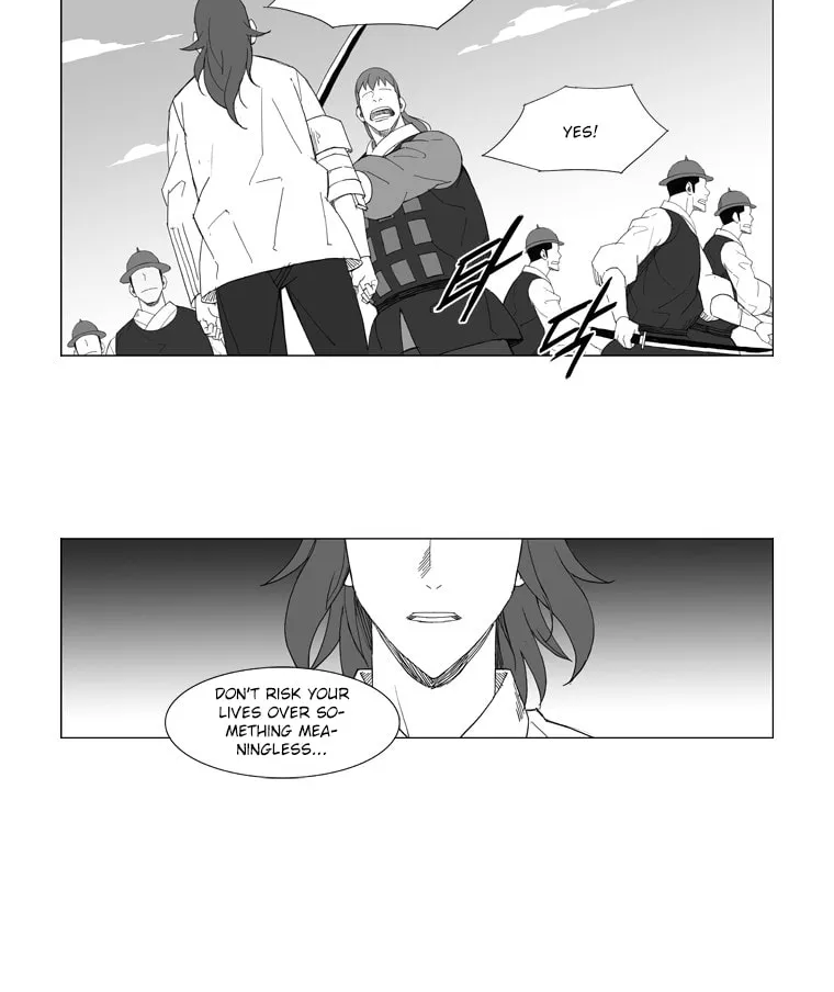 Mujang Chapter 74 page 11 - 