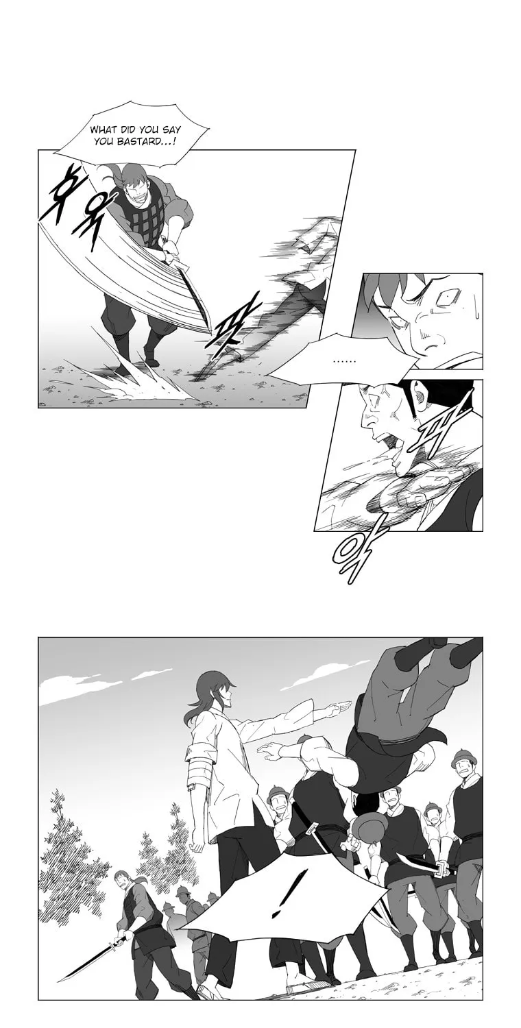 Mujang Chapter 74 page 12 - 