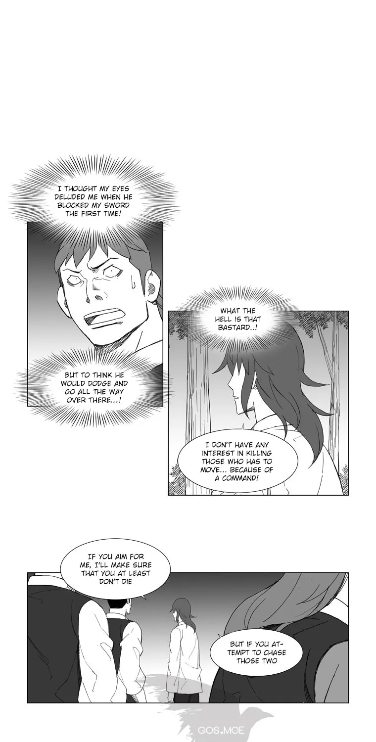 Mujang Chapter 74 page 13 - 