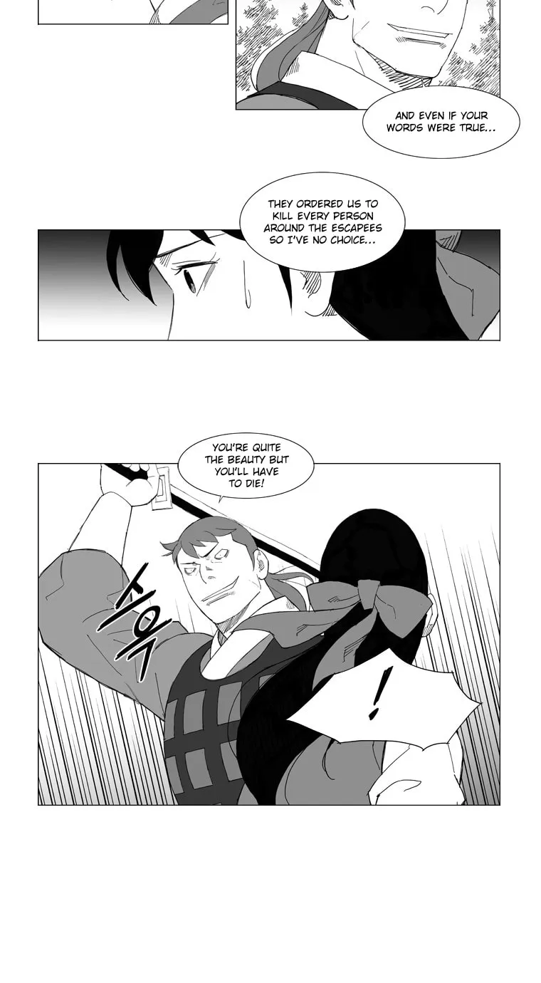 Mujang Chapter 74 page 3 - 