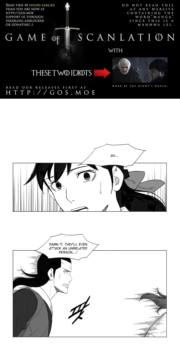 Mujang Chapter 74 page 4 - 