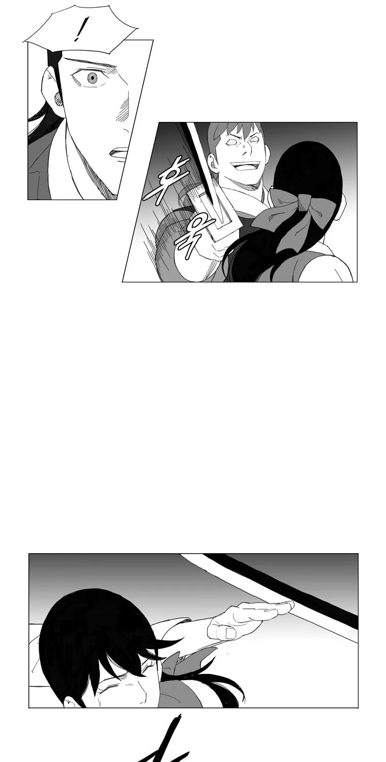 Mujang Chapter 74 page 5 - 