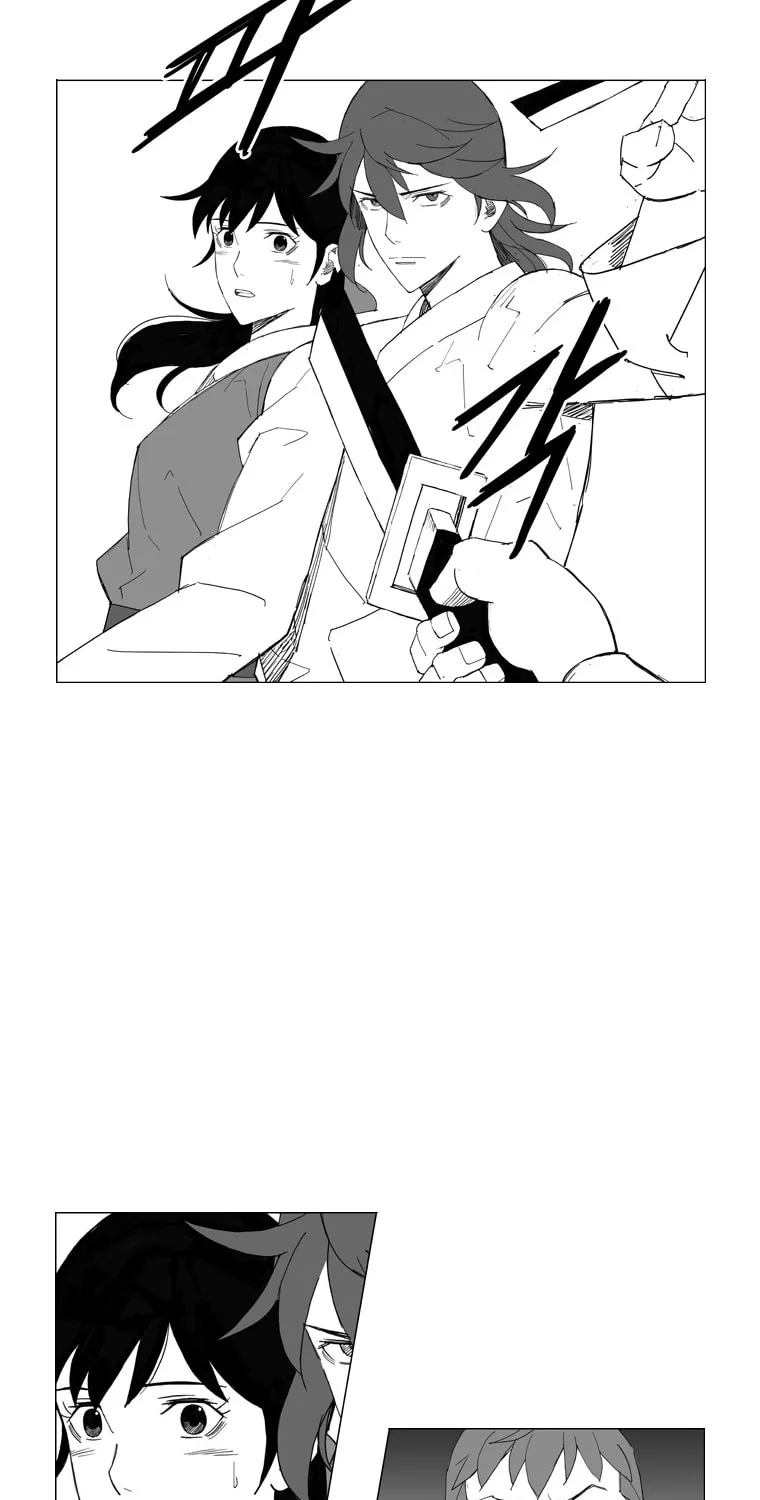 Mujang Chapter 74 page 6 - 