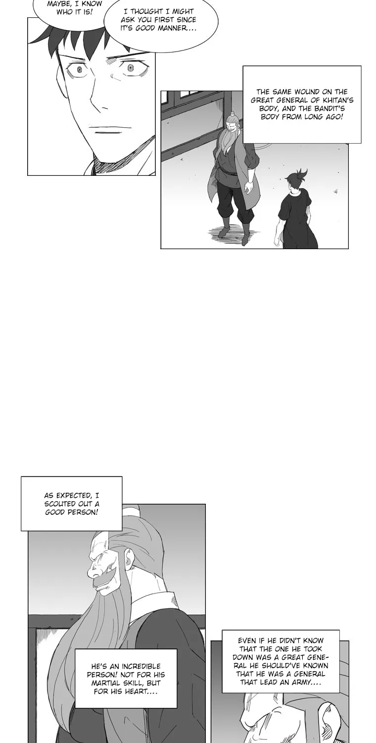 Mujang Chapter 75 page 11 - 