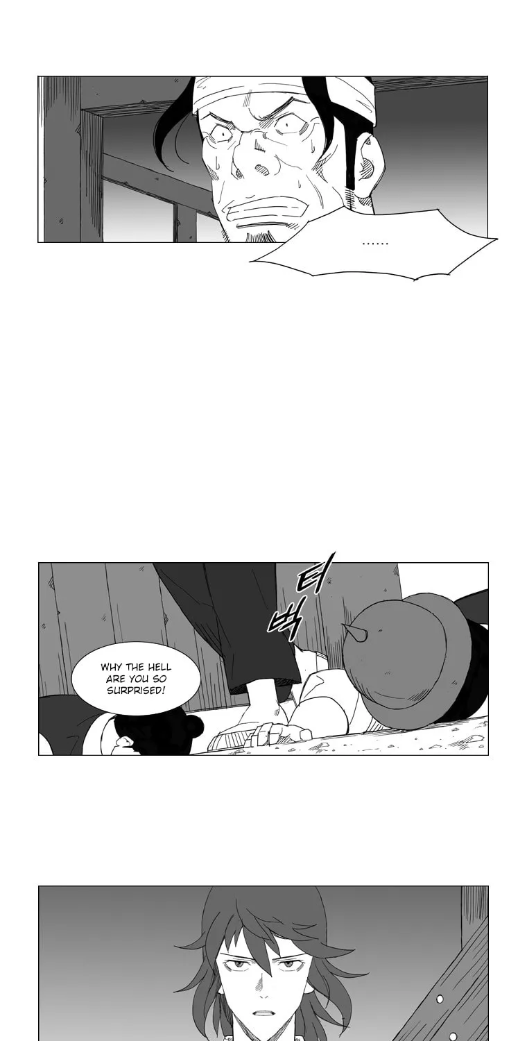 Mujang Chapter 75 page 15 - 
