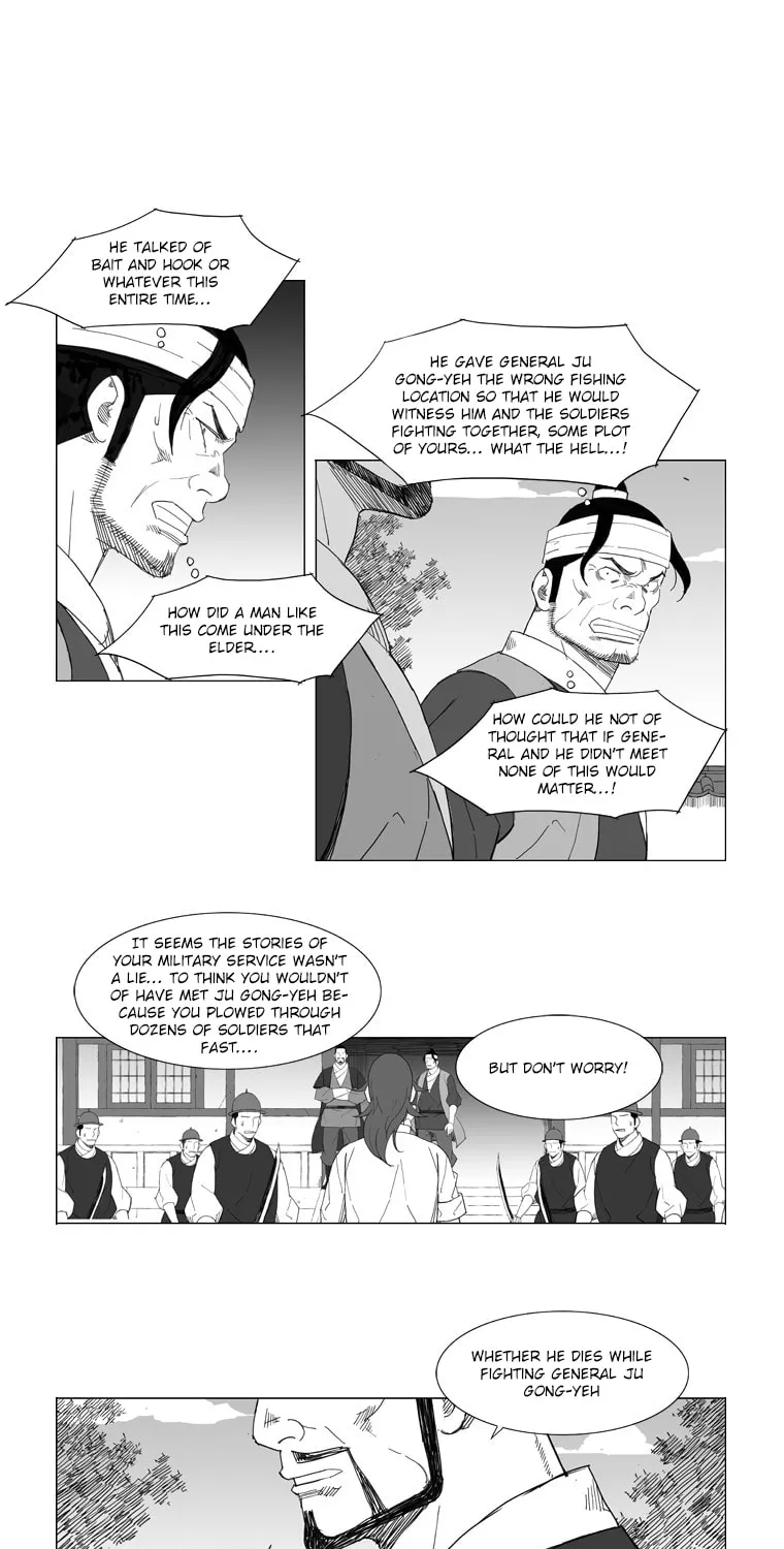 Mujang Chapter 75 page 17 - 