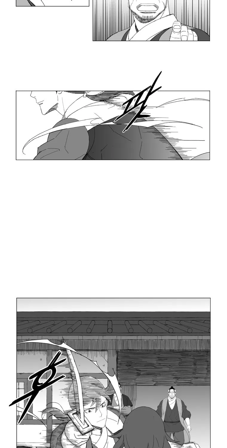Mujang Chapter 75 page 19 - 