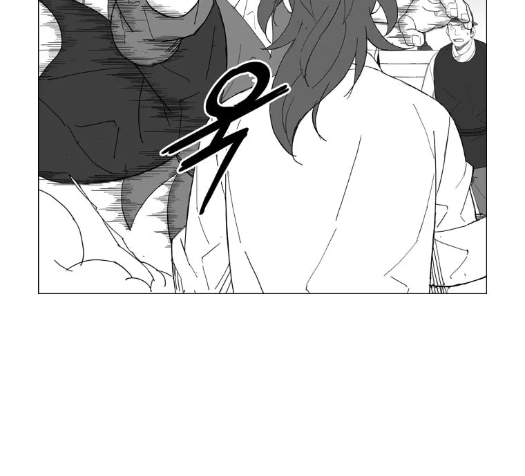 Mujang Chapter 75 page 20 - 