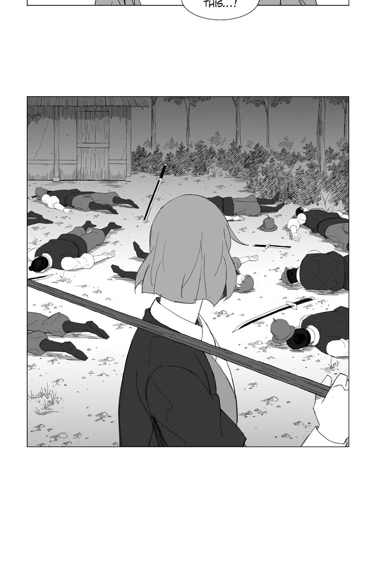 Mujang Chapter 75 page 3 - 