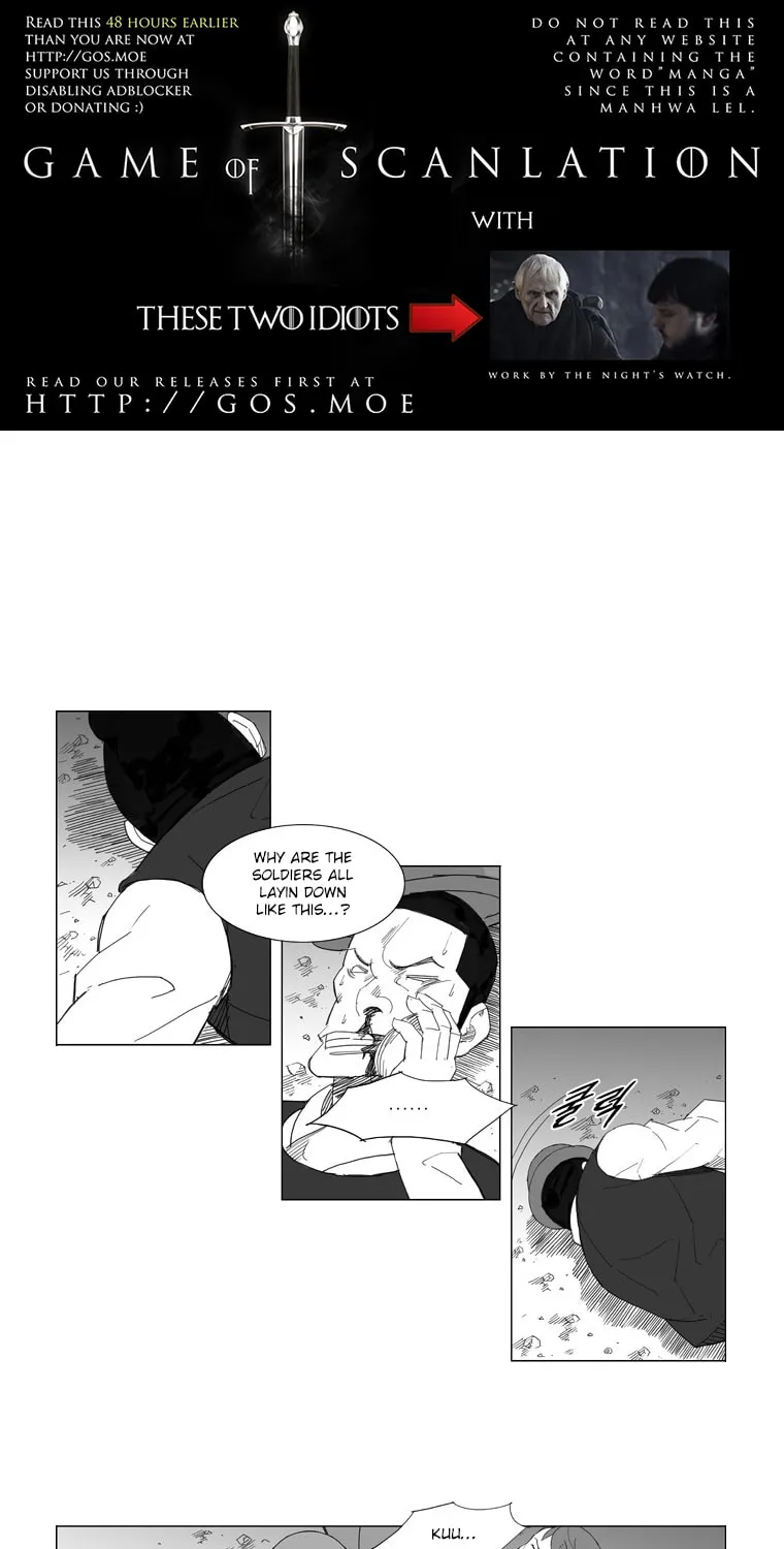 Mujang Chapter 75 page 4 - 