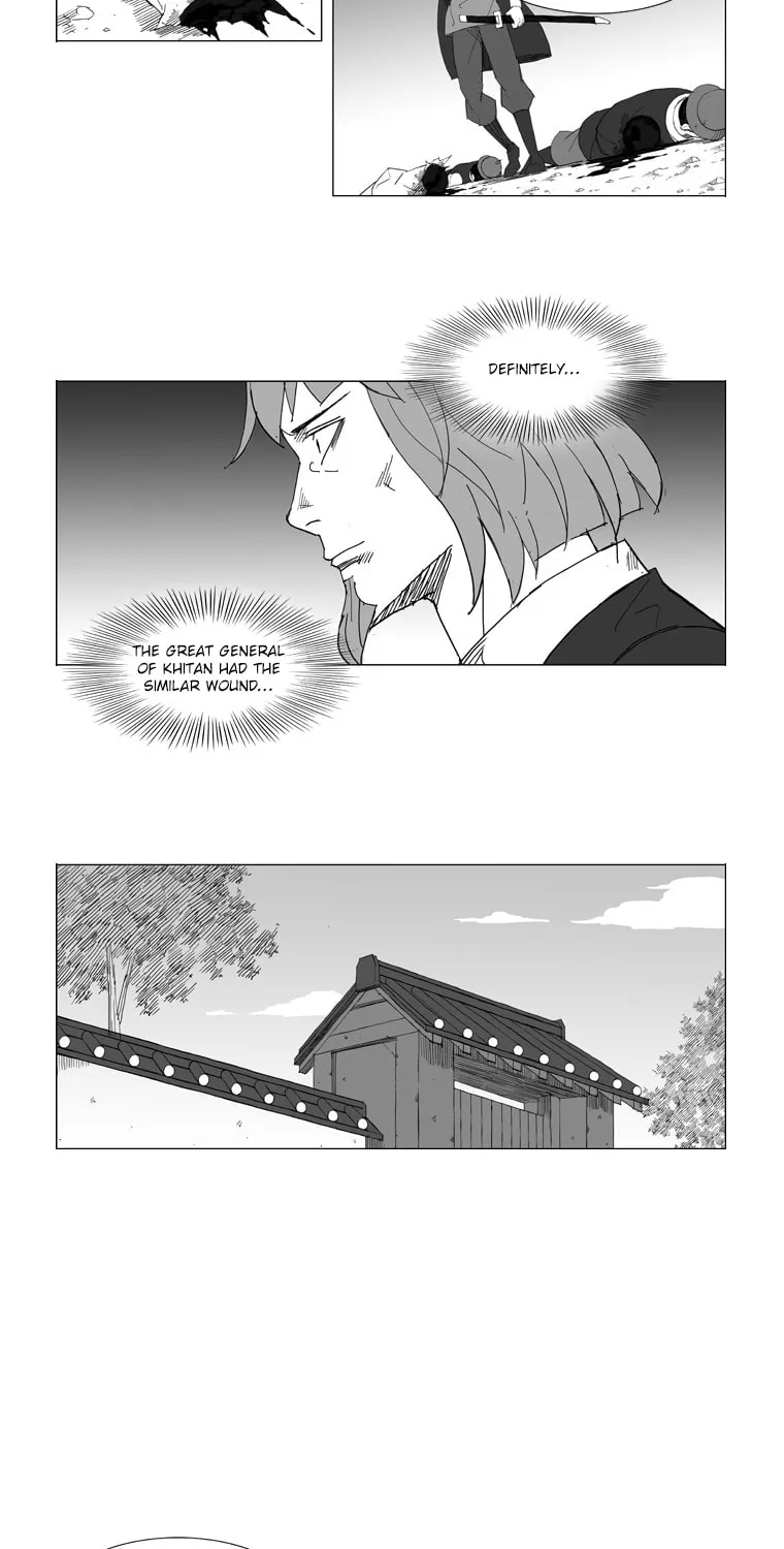 Mujang Chapter 75 page 6 - 
