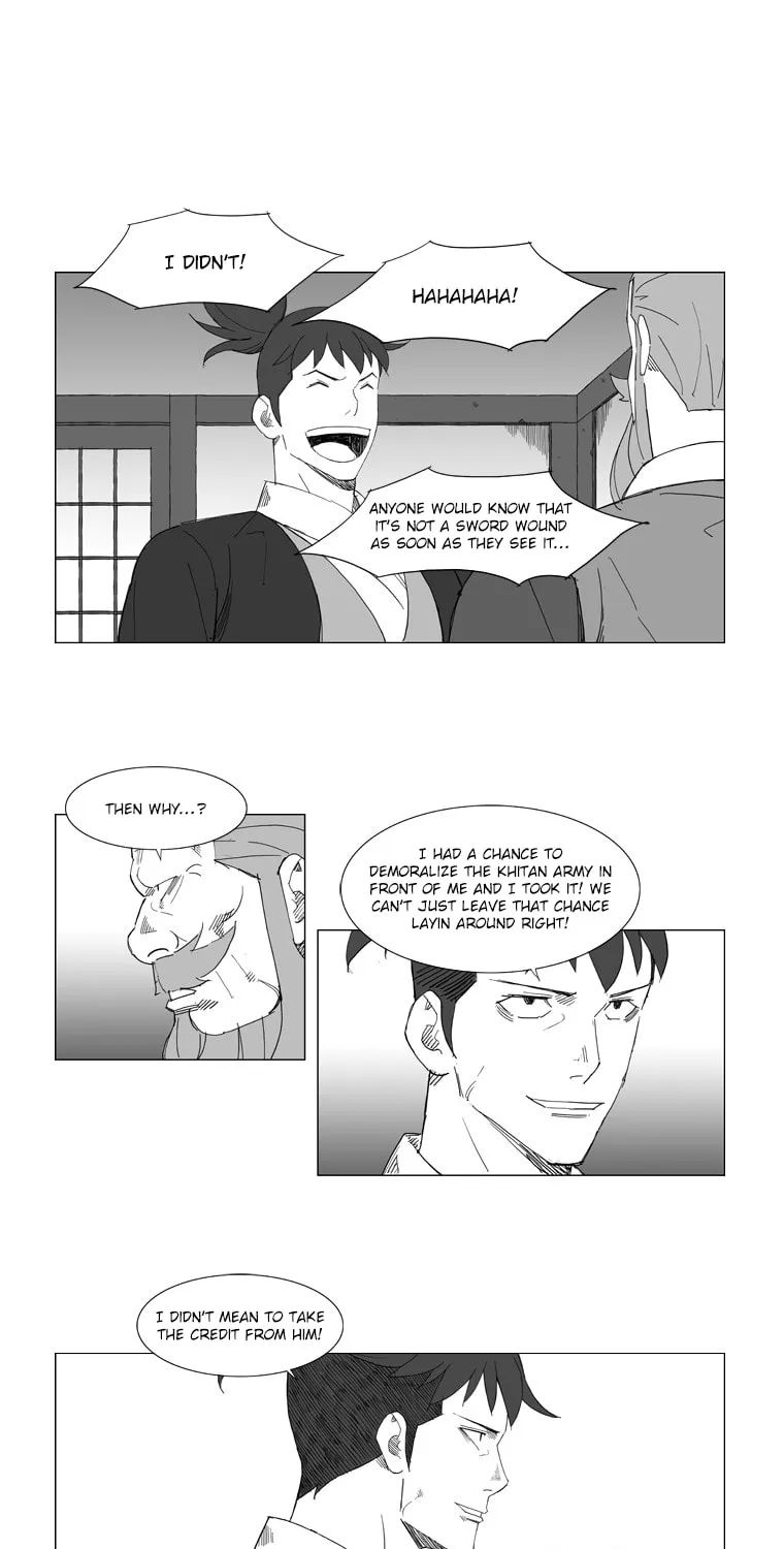 Mujang Chapter 75 page 9 - 
