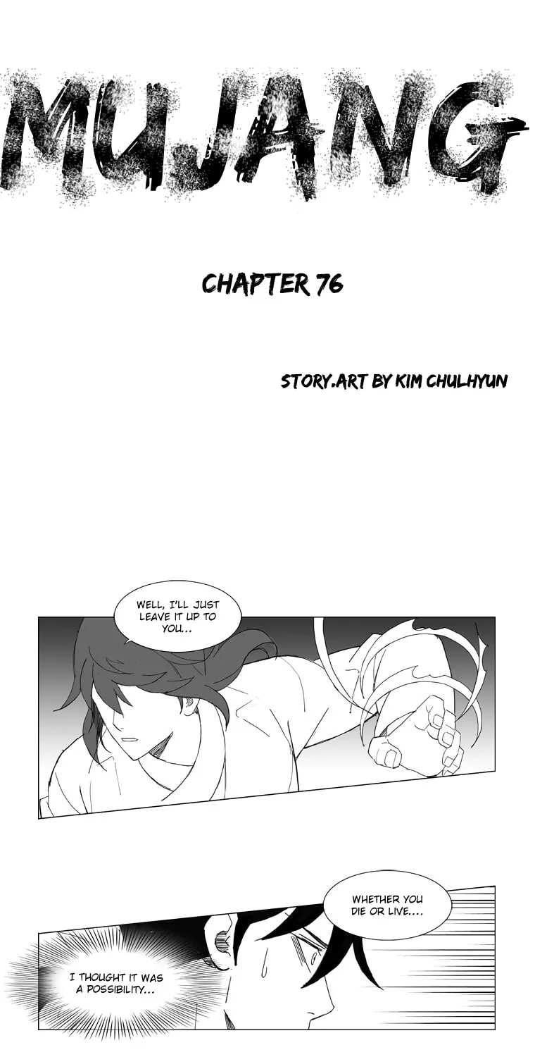 Mujang Chapter 76 page 1 - 