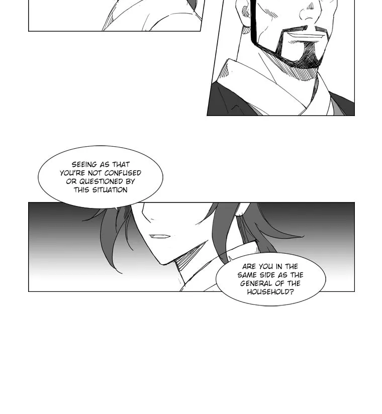 Mujang Chapter 76 page 15 - 