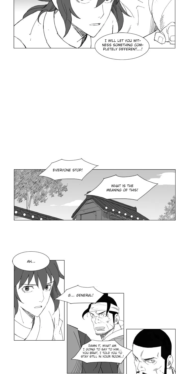 Mujang Chapter 76 page 17 - 