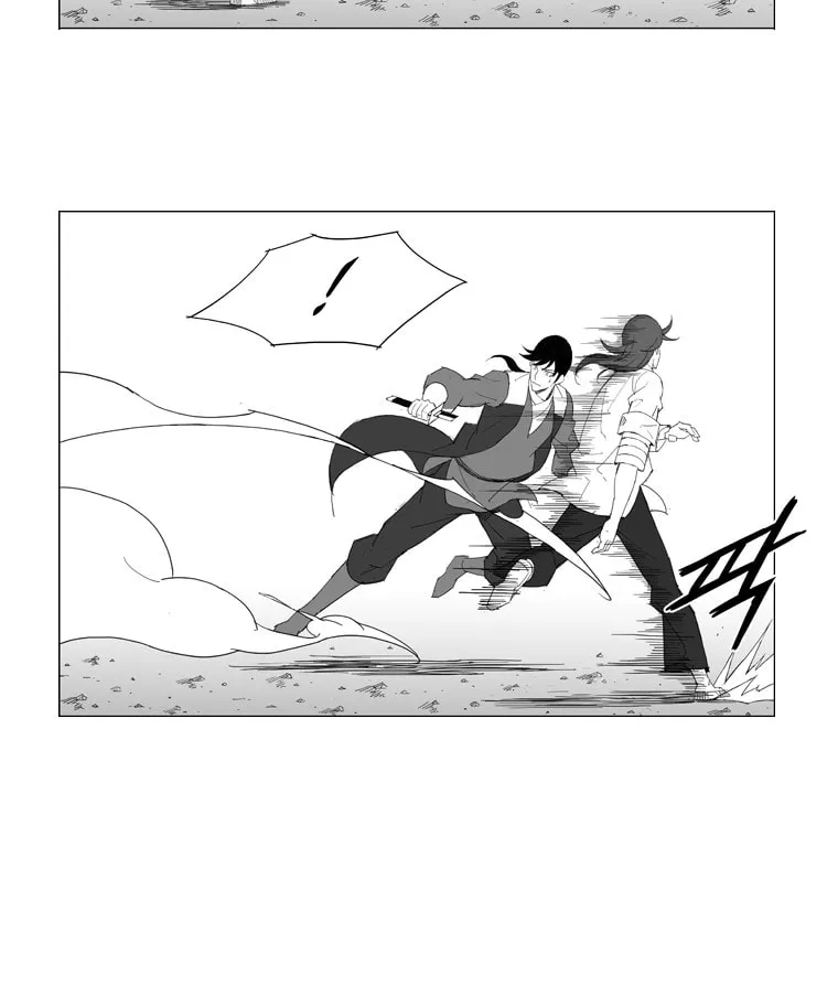Mujang Chapter 76 page 3 - 
