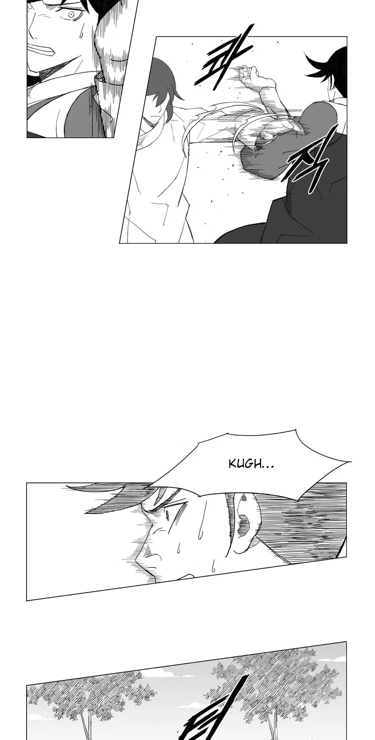 Mujang Chapter 76 page 5 - 