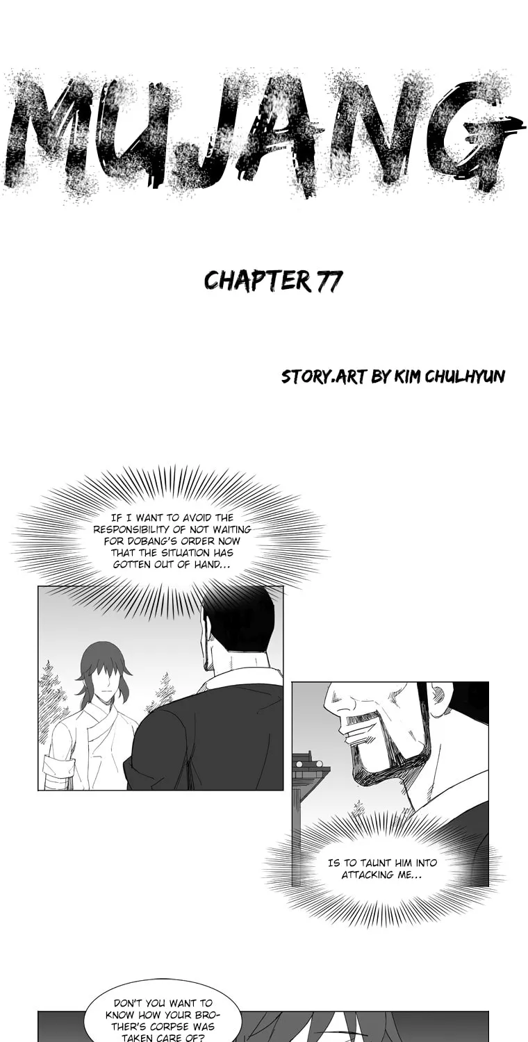 Mujang Chapter 77 page 1 - 