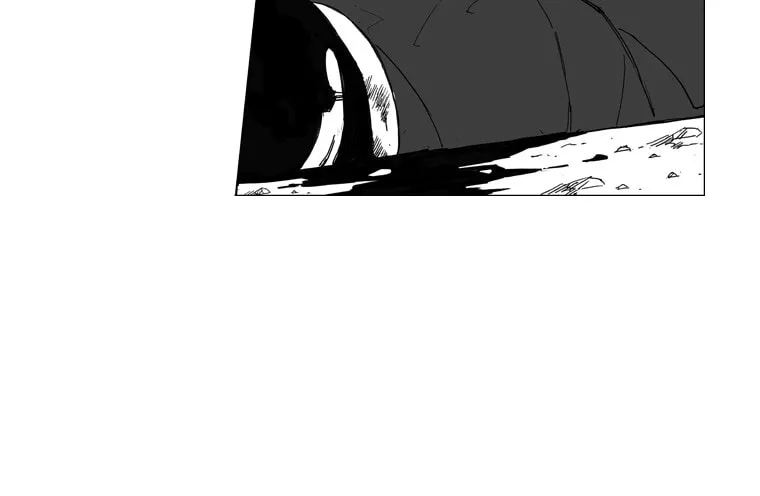 Mujang Chapter 77 page 12 - 