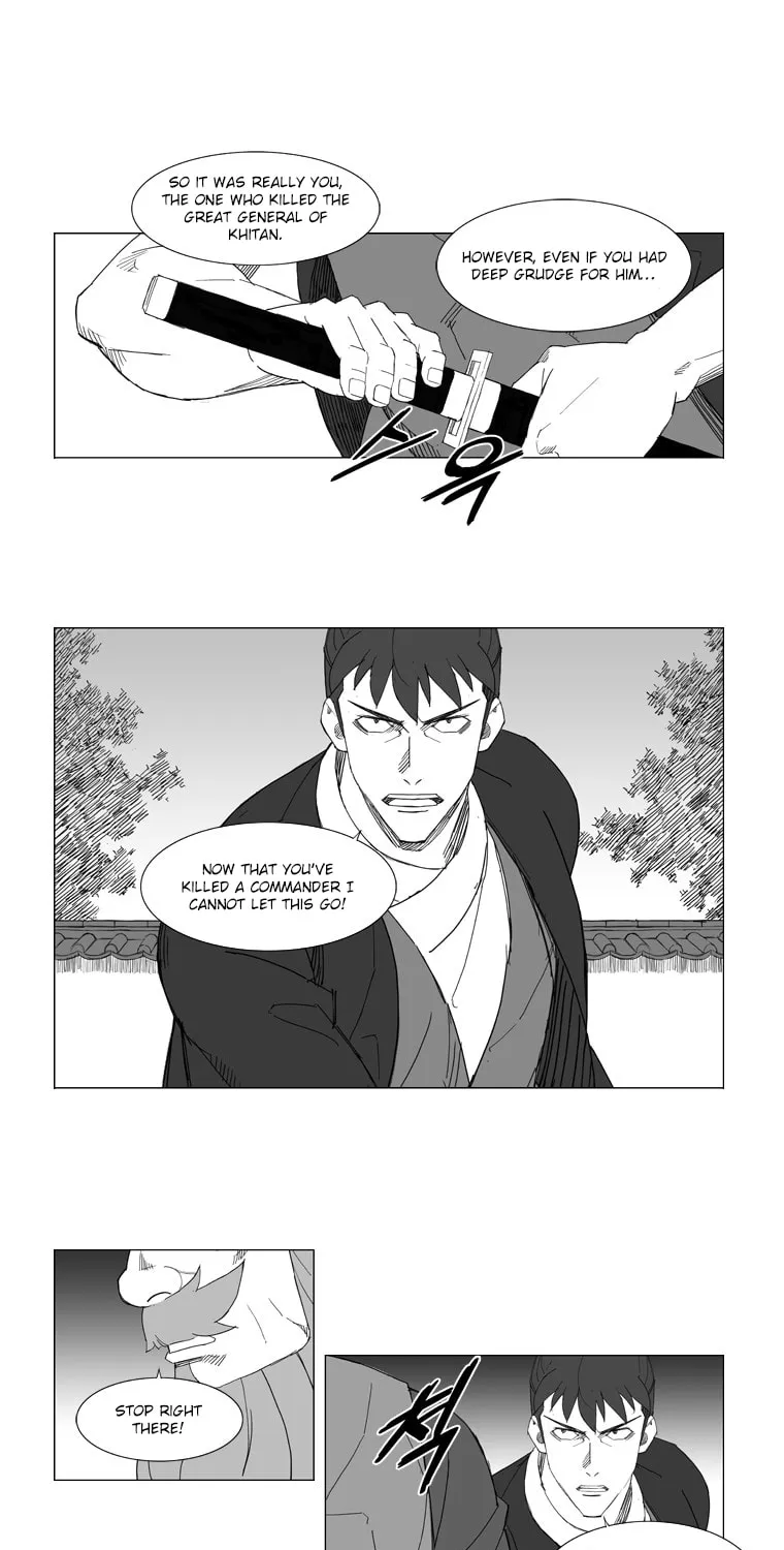 Mujang Chapter 77 page 13 - 