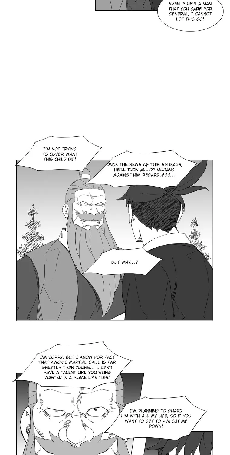 Mujang Chapter 77 page 14 - 