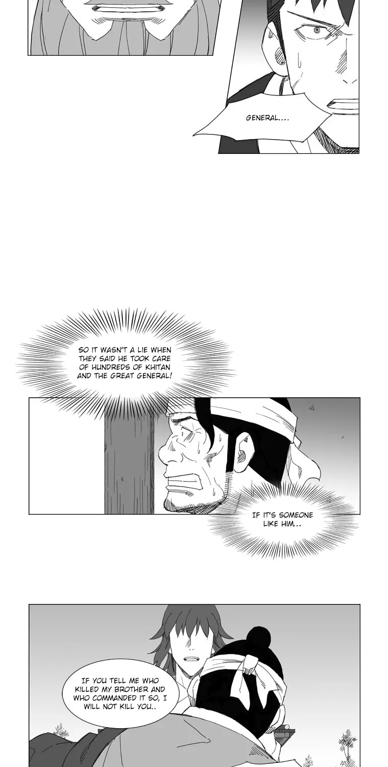 Mujang Chapter 77 page 15 - 