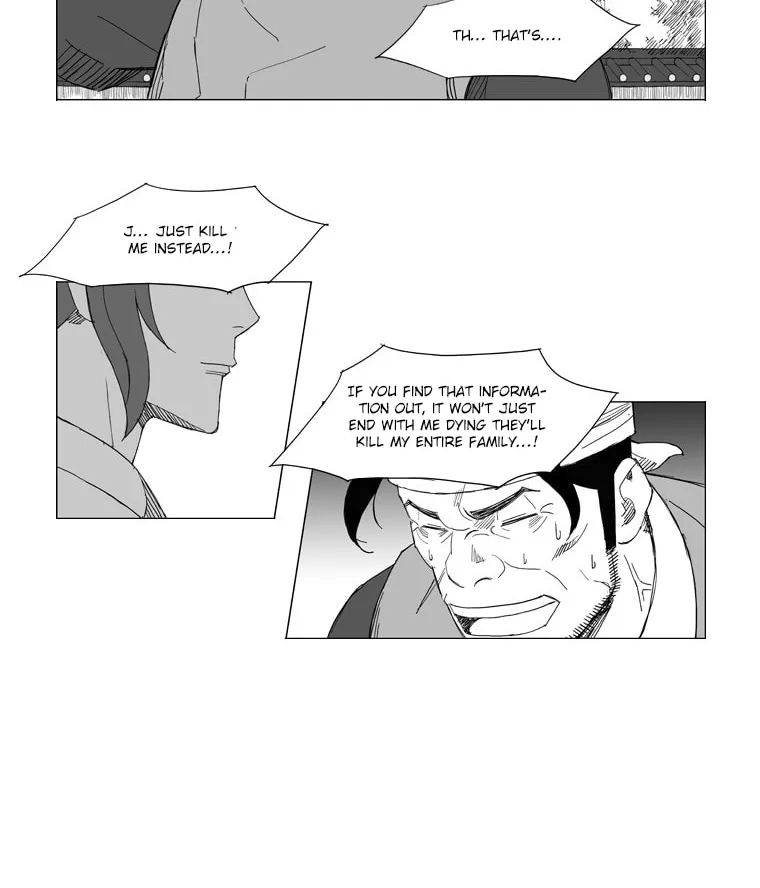 Mujang Chapter 77 page 16 - 